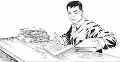 夏夏玖采集到历史政治类