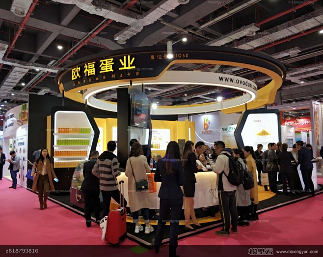 第22届中国国际食品添加剂和配料展览会(...