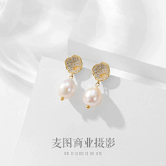 d养只小羊采集到亚马逊
