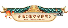 铜师傅旗舰店