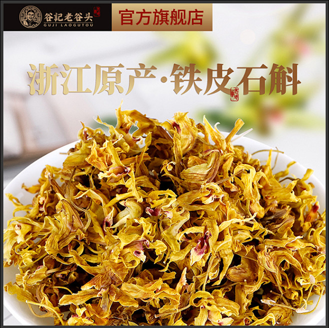 @amaz1ngwow_张栋夫 ——专注...