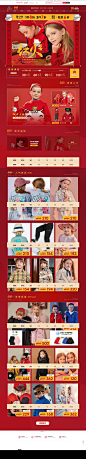 太平鸟童装XJU划算-minipeace旗舰店-天猫Tmall.com