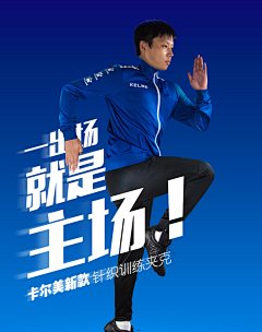 布丁Jelly采集到╮(╯▽╰)╭这是车图灵感呀