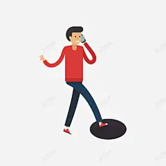 走路不看路的卡通人物高清素材 免抠png 设计图片 免费下载 页面网页 平面电商 创意素材
