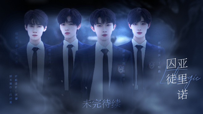 别忱
cr派令，不吃榴莲