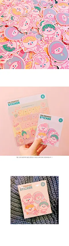 10x10China韩国创意设计用品网站 韩国设计小品专卖店、韩国设计品牌网店 [tenbyten]     : 韩国创意设计用品网站 韩国正品室内装修小品、多种款式的富有新意的商品，独特的生活物品购物、销售多种日记本、韩国风格设计物品、韩国网上商场 [tenbyten]    