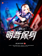 何奚制作/男频/禁盗禁改禁二仿
