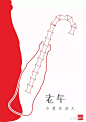 别出心裁的可口可乐海报设计<br/>【品牌全案】酷！这样的可口可乐你都看过吗？