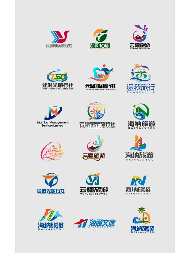 旅游行业logo设计，旅行社logo，全部个人案-花瓣网
