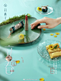 @花西子Florasis 的个人主页 - 微博