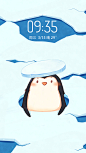 专辑|APP天气 气象 UI界面丨扫码打包 - 微相册