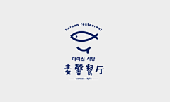 212-桑榆采集到logo