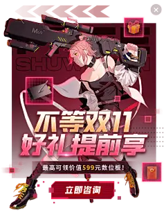 漫画培训_绘画培训_插画培训,蓝铅笔-一站式绘画学习平台