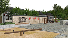 噬于黄昏采集到效果图