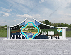 啊仔很酷采集到活动案场