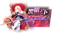 active_bg_26
