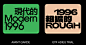 2345截图20240517115049