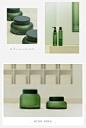 mtm labo x 原研哉的日本創作哲學，找回本真，重新思考美的涵義 - A Day Magazine : 護膚品牌 MTM Skincare 在走過三十餘年後，煥新為 mtm labo，秉持著相同的初衷，以嶄新的品牌形象帶來煥然一新的面貌，繼續透過 [ 量膚定制 ]，昇華原生肌膚的細緻與柔和，展現女性的與生俱來的自然之美……