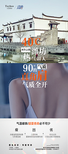 为啥昵称这么难取采集到天宏