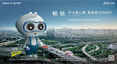 Eve-kawhi采集到IP