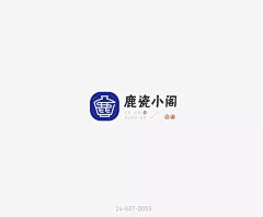 设计师-Lina采集到●logo●图标●招牌