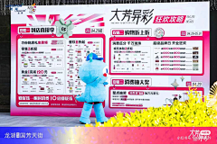 斯库拉里采集到skull——参考
