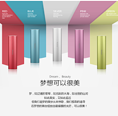 raylulu大本营采集到品--配色