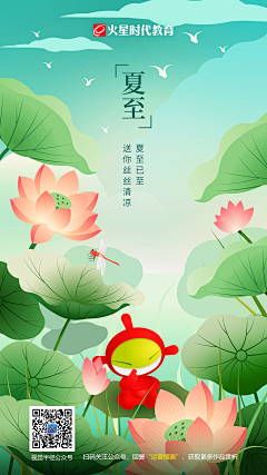 爱不离Ibelive采集到爱不离Ibelive的原创画板