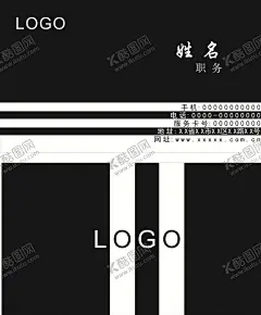 精美名片 【酷图网】名片,卡片,企业名片,公司名片,精美名片,商务名片,商业名片,名片模版,个性名片,简约名片,简洁名片,名片卡片,高级名片,大气名片,创意名片,精致名片,高档名片,淡雅名片,名片设计,高端名片,科技名片,美容名片,电子名片,花纹名片,底纹名片,黑色名片,黑色背景名片,黑色背景,黑色,黑色卡片