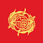 统纹样 红包矢量图 中国风红包 福文化 年年有余 鲤鱼文化