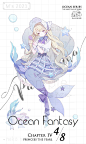 我画~我画~，多画点~海洋里热闹的大家~胶带儿这家喲~ @StudioVI ​​​​