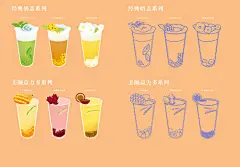 饮品趣味插画_百度图片搜索