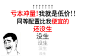 双路E5主机2680V2服务器虚拟机DNF多开电脑游戏工作室安卓模拟器-淘宝网