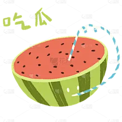 手绘-水果-西瓜