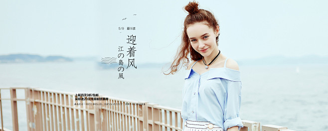 首页-衣香丽影官方旗舰店-天猫Tmall...