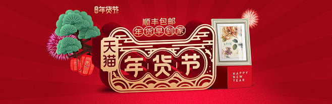 梵格旗舰店