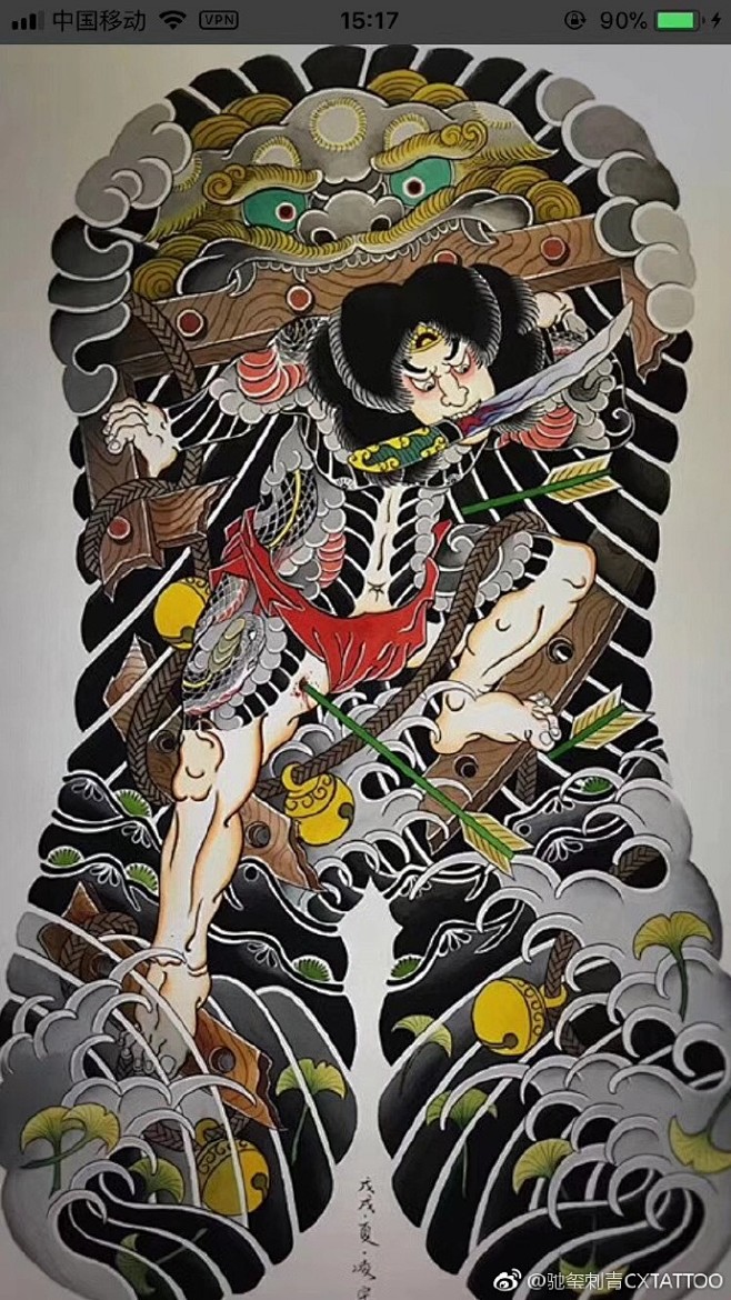 张顺破水门。日式大满背纹身手稿 驰玺刺青 北京纹身