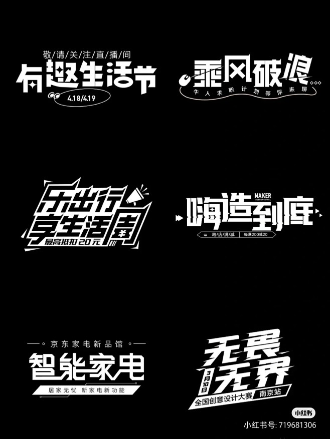 XHS_1661223811195010...
