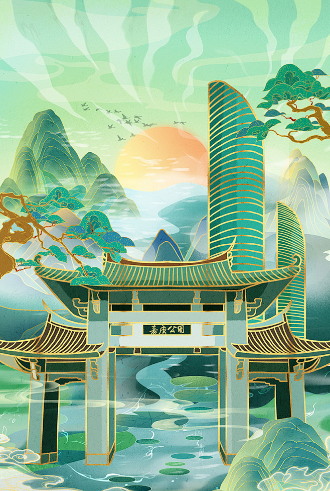 厦门嘉庚公园城市地标建筑插画