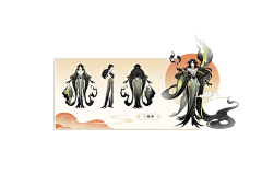 大U子采集到二次元设计
