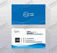 蓝色名片个人名蓝 【酷图网】蓝色名片,高级名片,企业名片,文化名片,蓝色高档名片,蓝色大气名片,蓝色高端名片,简约名片,简易名片,企事业名片,个人名,片,蓝色底纹名片,大气名片,蓝色名片设计,蓝色名片图片,蓝,色名片模板,高档简约名片,高端文化名片,清新名片,清新企业名片,建筑名片,简约建筑名片,蓝色工程名片