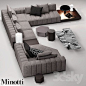 minotti freeman seating system