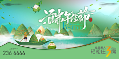_熊小熊_采集到参考