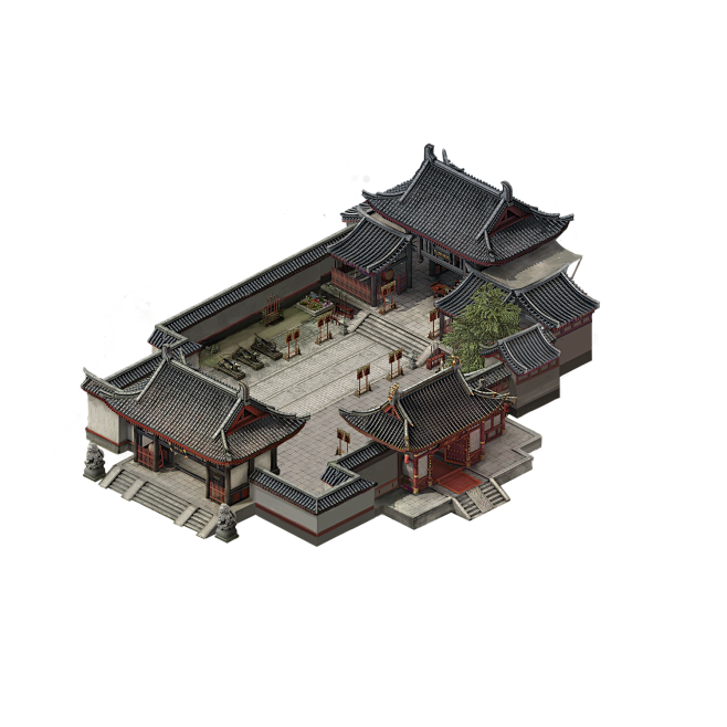 衙门