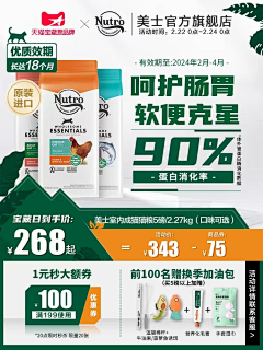反派‘采集到参考-主图