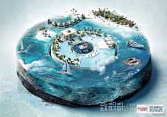荷园悦色采集到合成