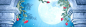 横幅背景,全屏banner背景,建筑,文艺,花卉,红色,卡通,海报banner,童趣,手绘图库,png图片,网,图片素材,背景素材,4000992@飞天胖虎
