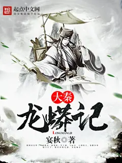 #晴空工作室#【美工】咖啡#淘宝-大秦龙蟒记