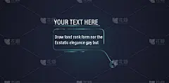 未来风格的领袖callout HUD