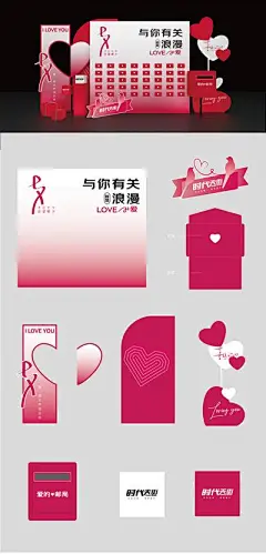 飞机悸动喘振图标 飞行 icon 标识 标志 UI图标 设计图片 免费下载 页面网页 平面电商 创意素材-花瓣网